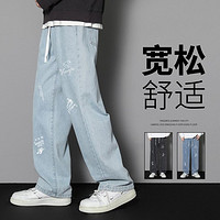 VUUG 垂感宽松直筒牛仔裤男春秋季潮流个性帅气时尚印花设计长裤子