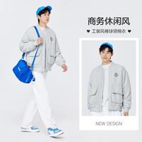 森马 Semir【三防福利款】冬季男款棉袄宽松棒球领运动通勤商务休闲男棉衣男