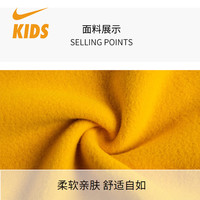NIKE 耐克 童装男童保暖加绒卫衣冬季儿童休闲上衣小婴童0-6岁