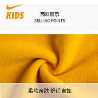 88VIP：NIKE 耐克 童装男童保暖加绒卫衣冬季儿童休闲上衣小婴童0-6岁