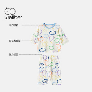 威尔贝鲁（WELLBER）儿童睡衣春夏季薄款家居服七分袖宝宝竹棉套装空调服 缤纷果 80cm