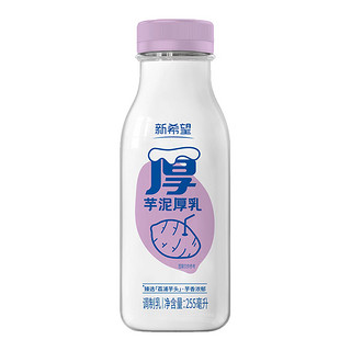 新希望 今日鲜奶铺255ml*4+芋泥厚乳255ml*4组合装营养早餐纯牛奶