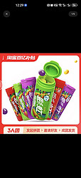 Skittles 彩虹 糖30g*4瓶装