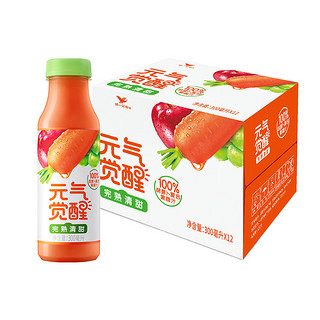 统一 元气觉醒100%橙汁葡萄汁300ml*12整箱0脂果蔬汁新鲜健康饮料（两种口味任选）