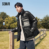 Semir 森马 外套男冬棉服新款versize潮酷立领棉服两面穿设计感上衣时尚