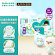 Pampers 帮宝适 清新帮拉拉裤试用装XL4片(12-17kg)尿不湿 超薄透气