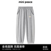 MiniPeace太平鸟童装夏新女童针织长裤F2GHE2128 灰色 1