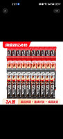 Nestlé 雀巢 特浓1+2醇品30条