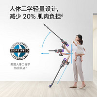 dyson 戴森 2023新款Dyson戴森V10Slim无线轻量吸尘器除螨升级防缠绕