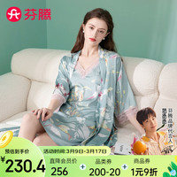 芬腾睡裙女【吊带裙+睡袍2件套】2024年春季V领性感蕾丝家居服套装 灰绿 M