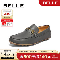 BeLLE/百丽 一脚蹬豆豆鞋 男士牛皮革饰扣休闲皮鞋 蓝色 42