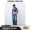 URBAN REVIVO 女士牛仔裤