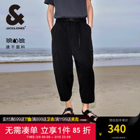 杰克·琼斯（JACK&JONES）夏季新款字母立体胶印速干面料休闲八分裤男装224214023 E