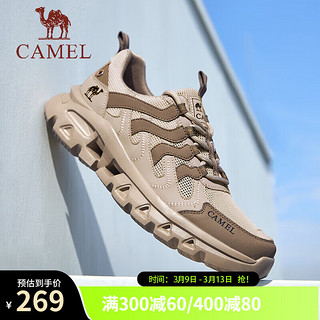 骆驼（CAMEL）2024春季网面透气户外运动鞋轻便软弹舒适休闲男鞋 G14S342059 沙/棕 41