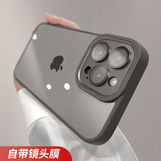 iphone 13 pro max手机壳硅胶单色 65ee036dd916d8818.jpg_d320.jpg