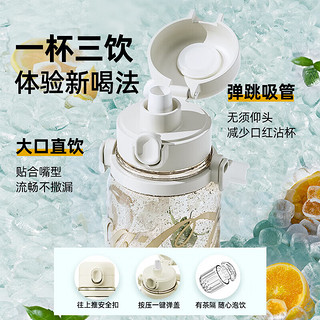 可口可乐水杯夏季高颜值运动水壶车载家用耐高温吸管杯养生泡茶水壶 青樱粉 850ml【含背带+茶隔】