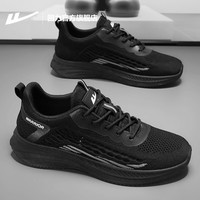                                                                                 回力运动鞋男鞋减震慢跑步鞋子男士休闲鞋男透气飞织网面鞋男 黑色 39