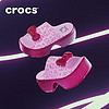 crocs 卡骆驰 拖鞋