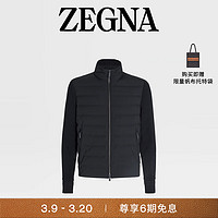 杰尼亚（Zegna）24春夏Trofeo™ Elements 羊毛及棉质短夹克UBT20A5-B125-531-50