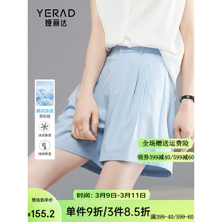 娅丽达（YERAD）清凉阔腿短裤女2024夏休闲裤子a字中裤黑色五分西装裤 蓝色 (B0) 30