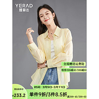 娅丽达（YERAD）洋气宽松长袖衬衫女夏季2024透气衬衣薄款防晒衫 黄色-芝士黄 (J0) M