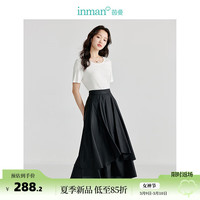 茵曼新疆棉法式不规则双层摆圆舞裙2024夏季女装松紧腰A字半身裙 午夜黑 M