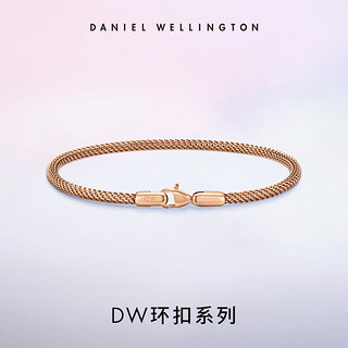丹尼尔惠灵顿（DanielWellington）dw手镯男环扣系列金属织款手环DW00400680 175mm