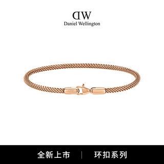 丹尼尔惠灵顿（DanielWellington）dw手镯男环扣系列金属织款手环DW00400680 175mm