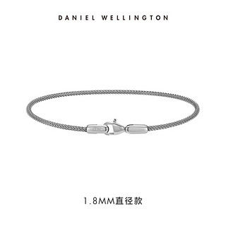 丹尼尔惠灵顿（DanielWellington）dw手镯男环扣系列金属织款手环DW00400680 175mm