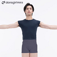 丹诗戈男士三分裤专业一体裆设计芭蕾舞蹈短裤舞蹈黑色短裤艺考MG02017 高级灰 185