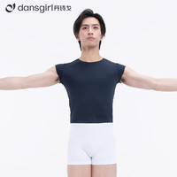 丹诗戈男士三分裤专业一体裆设计芭蕾舞蹈短裤舞蹈黑色短裤艺考MG02017 白色 185