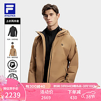 斐乐（FILA）山锋茧户外防护夹克三合一外套两件运动上衣 麦芽球-BN 165/88A/S