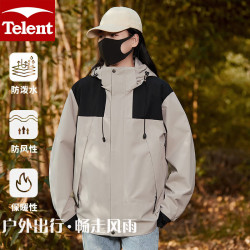 telent天伦天户外冲锋夹克衣服春秋季男防风防水女情侣连帽登山外套薄