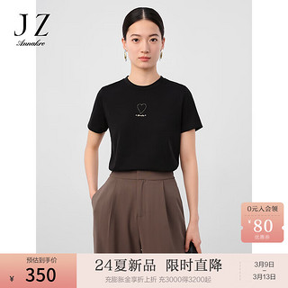 Juzui 玖姿 ·安娜蔻简约休闲风立体爱心基础款多色正肩T恤女2024春季 经典黑 S