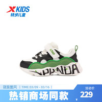 XTEP特步【商场同款】男鞋春季新款儿童运动鞋男减震透气鞋子幼小童休闲鞋