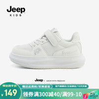 Jeep儿童运动鞋软底跑步鞋男童女童鞋2024新款春秋款休闲板鞋鞋子