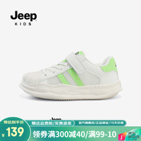 Jeep女童鞋子网面透气板鞋春秋款2024新款软底防滑童鞋儿童运动鞋