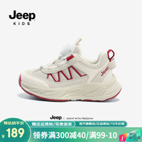 Jeep男童鞋子防滑篮球鞋2024新款春季大童网面透气网鞋儿童运动鞋