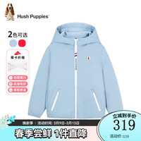 暇步士(Hush Puppies)暇步士童装儿童2024春秋季新款连帽单色针织外套时尚简约休闲