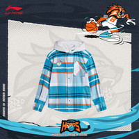 李宁 LI-NING童装衬衫男大童2024春季棉质宽松连帽格子开衫外套YFDU037 竺月青格子布-1 140cm