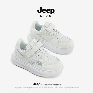 Jeep儿童运动鞋软底跑步鞋男童女童鞋2024春秋款休闲板鞋鞋子 白色 27码 鞋内长约17.2cm