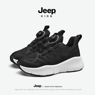 Jeep儿童鞋男童轻便软底运动鞋2024春秋季男孩跑步鞋子中大童 经典黑 33码 鞋内长约21.2cm