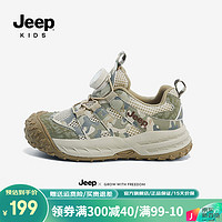 Jeep儿童运动鞋男孩鞋子春季防滑2024男童软底轻便跑步鞋 米/军绿 30码 鞋内约长19.6cm
