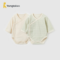 童泰（TONGTAI）婴儿连体衣四季纯棉宝宝衣服儿童家居服内衣包屁衣爬服2件装 绿色 59cm