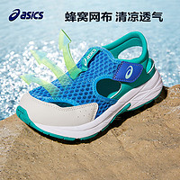 PLUS会员：ASICS 亚瑟士 儿童凉鞋