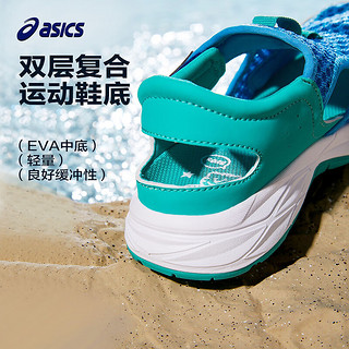 ASICS 亚瑟士 儿童凉鞋