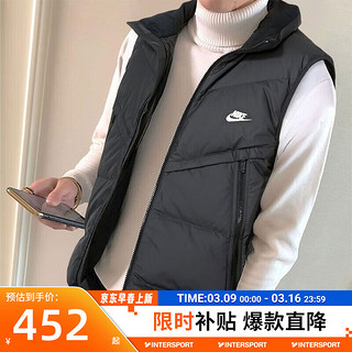 NIKE 耐克 羽绒马甲男 23秋冬季新款运动服无袖背心开衫外套休闲DV1136-010/绒子含量85%/M(170/88A)