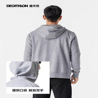 DECATHLON 迪卡侬 运动夹克