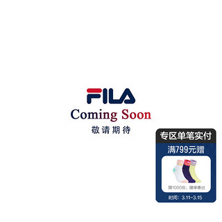 斐乐（FILA）FUSION斐乐潮牌女鞋RAPTURE专业滑板鞋2024夏时尚休闲鞋 芦荟绿/鼠尾草绿-AB 40