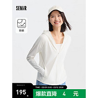 森马（Semir）外套女白色防晒修身插肩袖2024夏连帽拼接夹克 本白10102 180/100A/XXXL